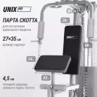 детальное изображение товара