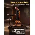 детальное изображение товара