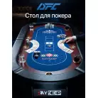 детальное изображение товара