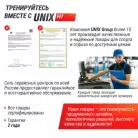 детальное изображение товара