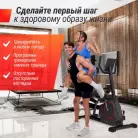 детальное изображение товара