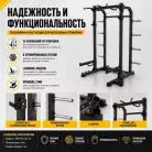 детальное изображение товара