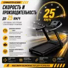 детальное изображение товара