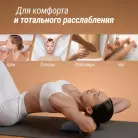 детальное изображение товара