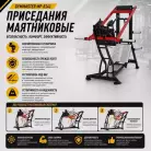 детальное изображение товара