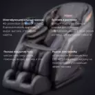детальное изображение товара