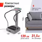 детальное изображение товара