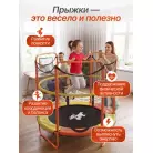 детальное изображение товара