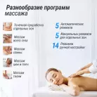 детальное изображение товара