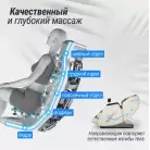 детальное изображение товара