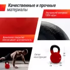 детальное изображение товара