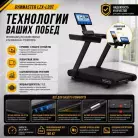 детальное изображение товара