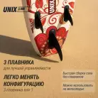 детальное изображение товара