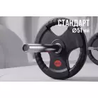 детальное изображение товара