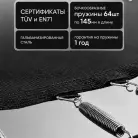 детальное изображение товара