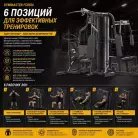 детальное изображение товара