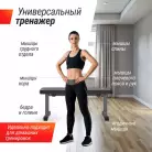 детальное изображение товара