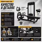 детальное изображение товара