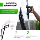 детальное изображение товара