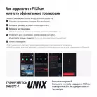 детальное изображение товара