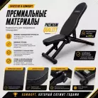 детальное изображение товара
