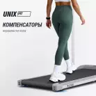 детальное изображение товара