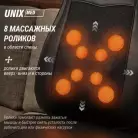 детальное изображение товара