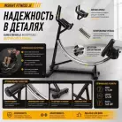 детальное изображение товара