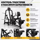детальное изображение товара