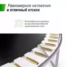 детальное изображение товара