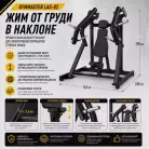 детальное изображение товара