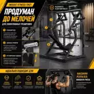 детальное изображение товара