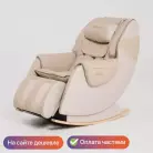 Массажное кресло качалка Genau Nirvana