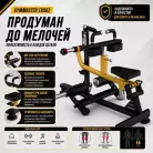 детальное изображение товара