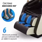 детальное изображение товара