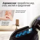 детальное изображение товара