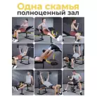 детальное изображение товара