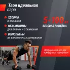 детальное изображение товара