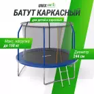 детальное изображение товара