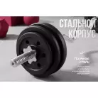 детальное изображение товара