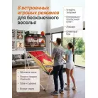 детальное изображение товара