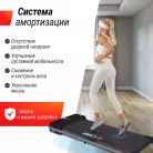 детальное изображение товара