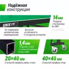 детальное изображение товара