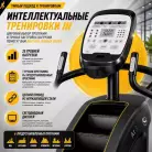 детальное изображение товара
