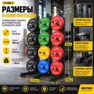 детальное изображение товара