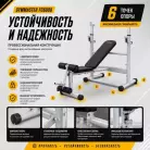 детальное изображение товара
