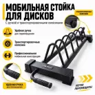 детальное изображение товара