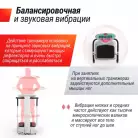 детальное изображение товара