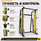 детальное изображение товара