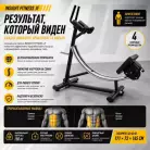 детальное изображение товара